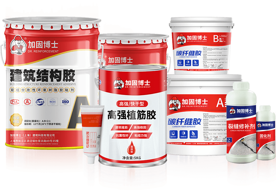環氧結構膠 