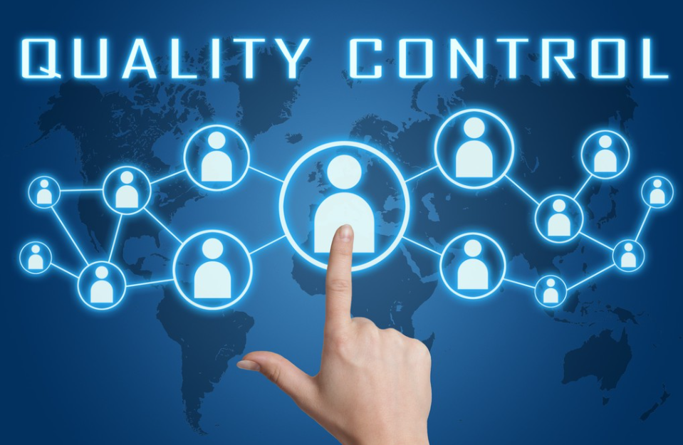 質量控制