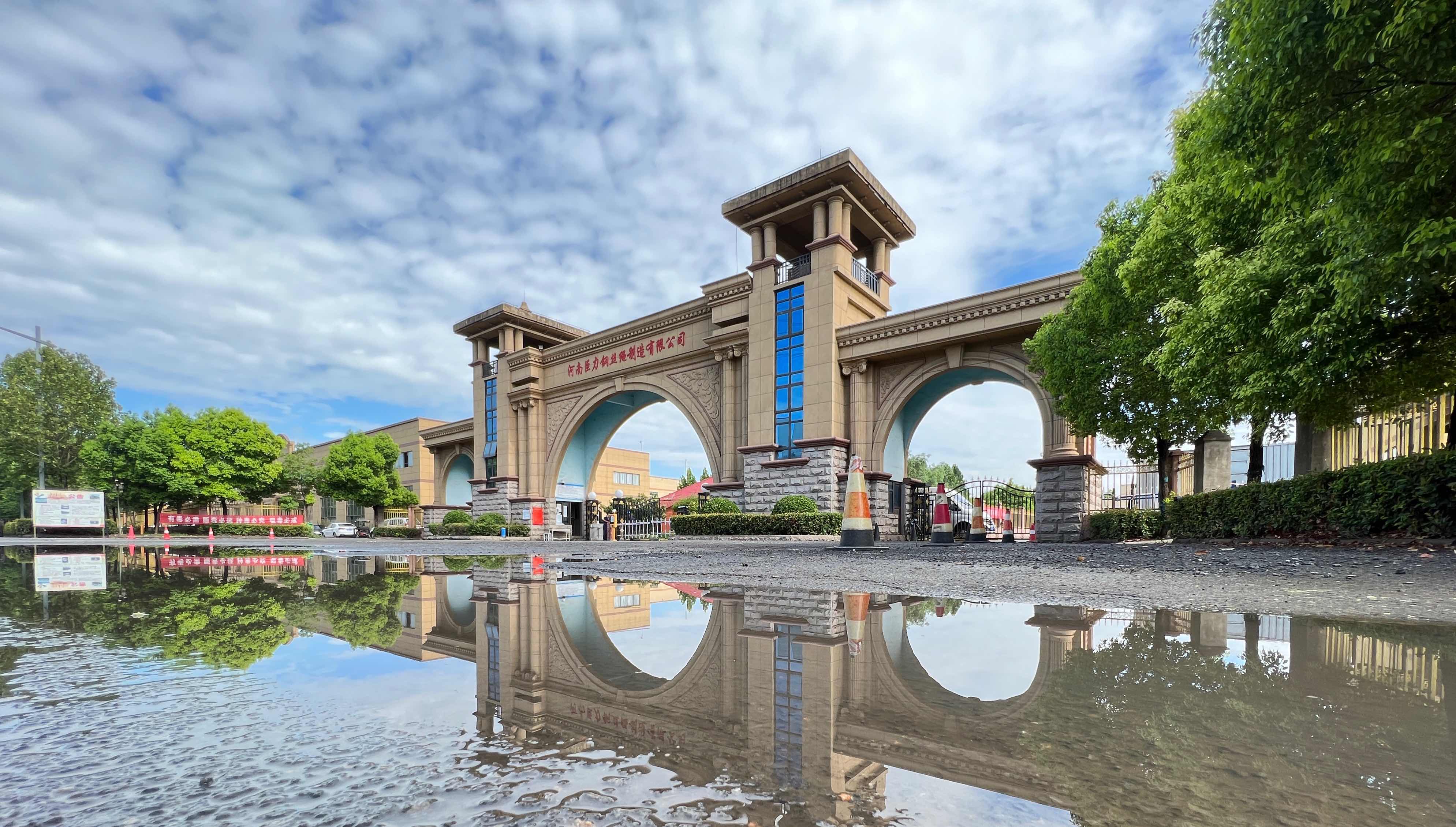 2022年度 企業社會責任報告