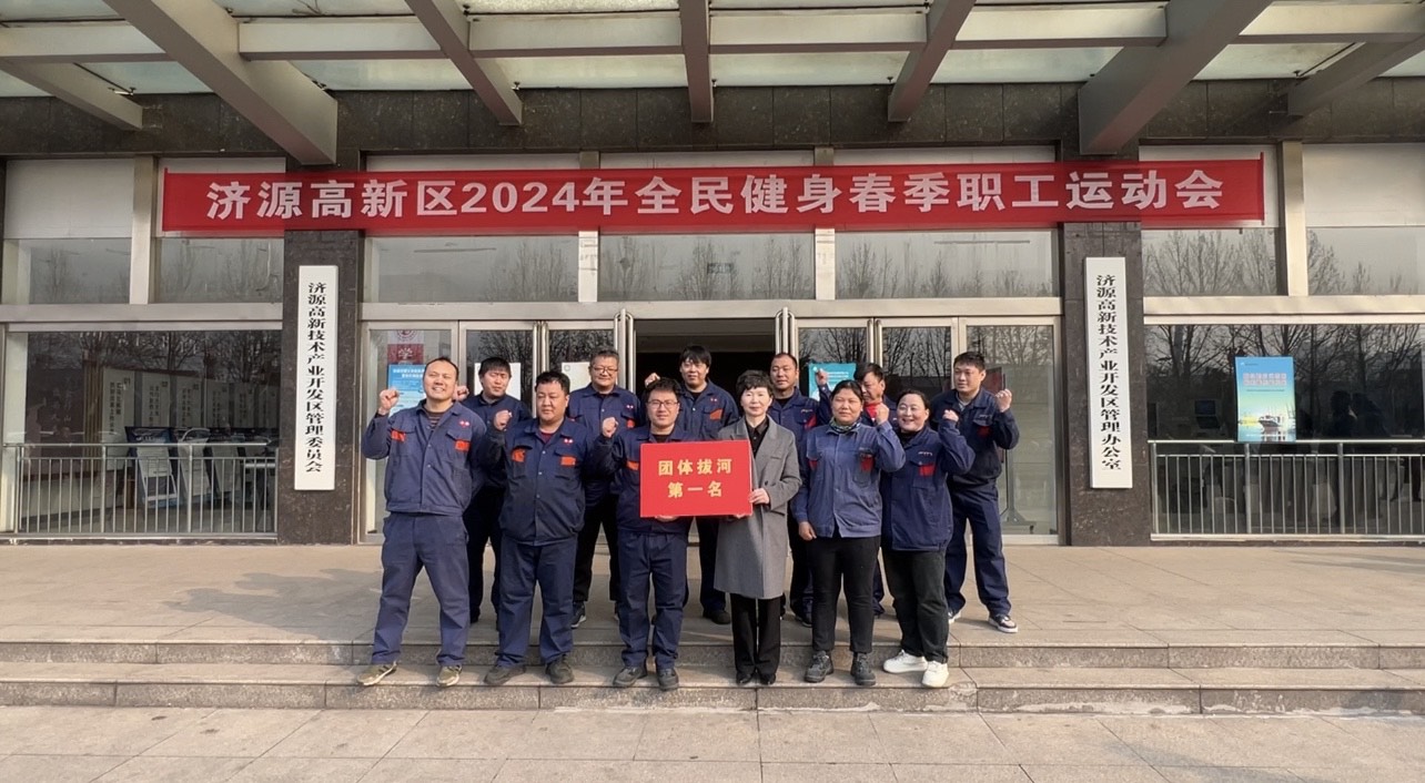 “巨力”創新績  